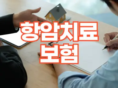 �׾�ġ�Ẹ���̶�